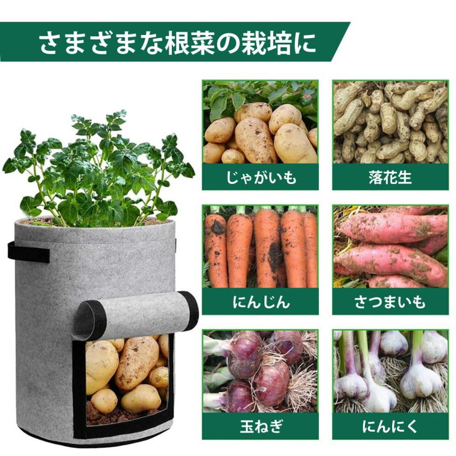 栽培袋 栽培ポット プランター 35x45cm 軽量 水はけ良好 鉢 ガーデニング 家庭菜園 事業用 自由研究 農業 植栽コンテナ 大容量 丈夫 移動が簡単 じゃがいも Tf Ch どしろショップ 通販 ポテト植え付け袋 ジャガイモ植え付け袋トマト植え付けポット Tk Gov Ba