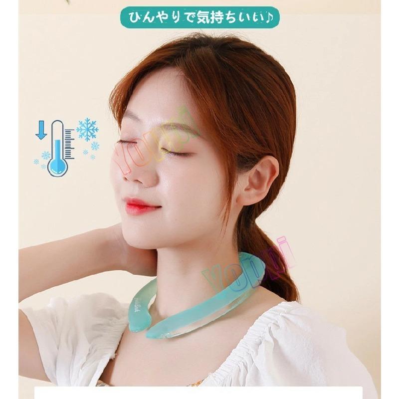 独特の上品 ネックアイスバンド 熱中症対策グッズ ネッククーラー 父の日 プレゼントにオススメ 冷却グッズ 暑さ対策 ランニング フェス 登山アイスリング マジックアイス Cisama Sc Gov Br
