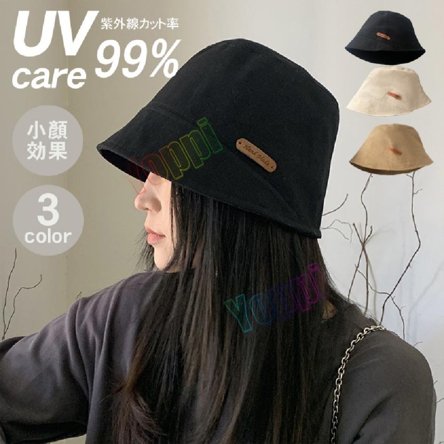 から厳選した 帽子 バケハ モノトーン 日焼け対策 UV ユニセックス フェス