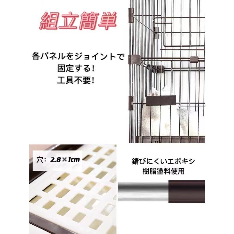 C10080-2Sトイレ付き ケージ 2段 ゲージ 猫ケージ キャットケージ キャットゲージ キャットタワー スタジアム 収納 キャスター 付き cm