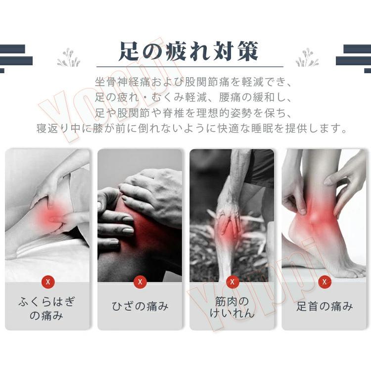 足枕 太もも 枕 太腿 横寝 まくら 妊婦 むくみ解消 寝るとき むくみ フットレスト 就寝用 妊婦 Yoppi A103 Yoppi 通販 Yahoo ショッピング