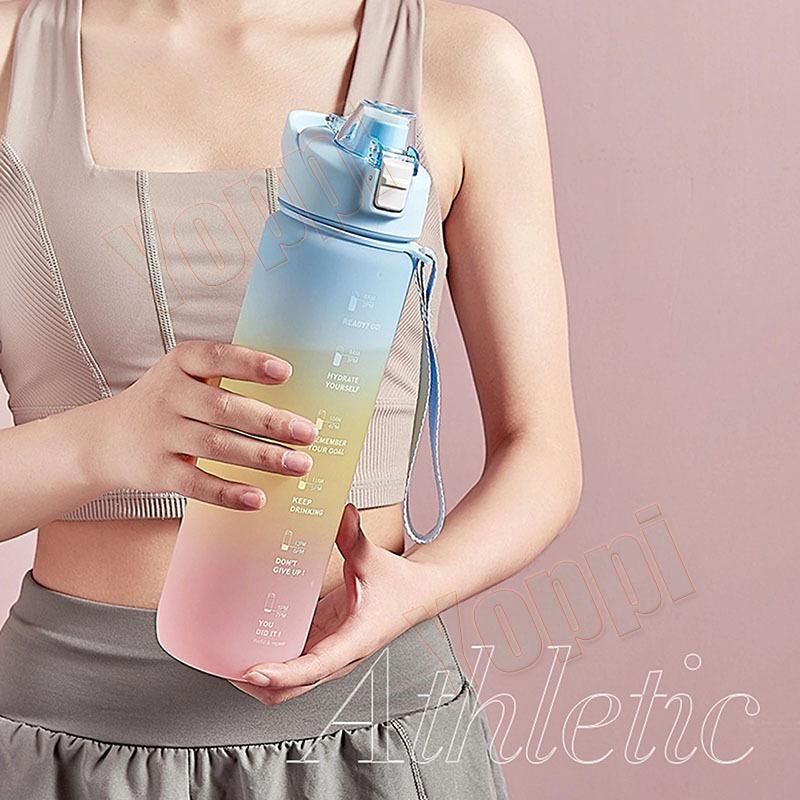 送料無料 水筒 1リットル ウォーターボトル 大容量 かわいい 女の子 直飲み 超軽量 携帯便利 漏れ防止 熱湯 おしゃれ スポーツボトル ワンタッチオープン Yoppi A107 Yoppi 通販 Yahoo ショッピング