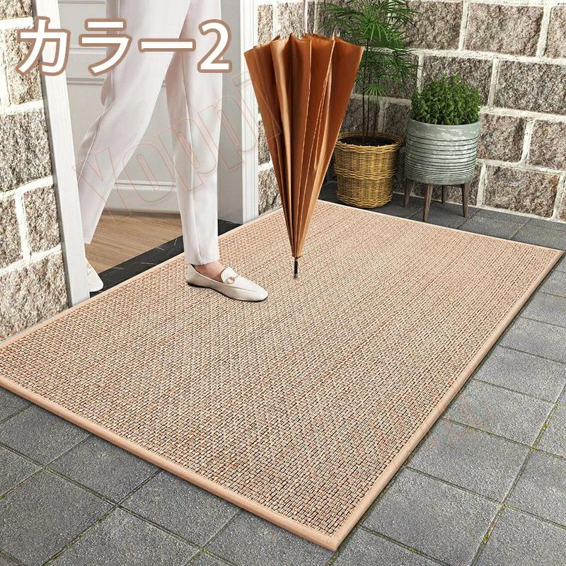 玄関マット 屋外 泥落とし 玄関マット オシャレ 北欧 ドアマット ラグマット屋外 屋内 泥落とし マット 北欧 おしゃれ ドアマット キッチンマット 速乾 Yoppi Md15 Yoppi 通販 Yahoo ショッピング