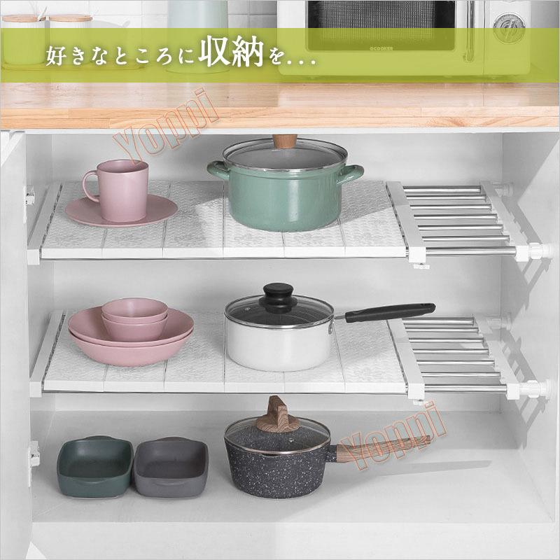 つっぱり棚 突っ張り棚 強力伸縮棚 強い負荷 ドリル不要 強力突っ張り棚 ホワイト 強力伸縮タイプ 滑り止め つっぱり棒 (奥行30cm) 省スペース調節 伸縮 台 :yoppi-q42:Yoppi - 通販 - Yahoo!ショッピング つっぱり棚 突っ張り棚 強力伸縮棚 強い負荷 ドリル不要 強力突っ張り棚 ホワイト 強力伸縮タイプ 滑り止め つっぱり棒 (奥行30cm) 省スペース調節 伸縮 台 :yoppi-q42:Yoppi - 通販 - Yahoo!ショッピング