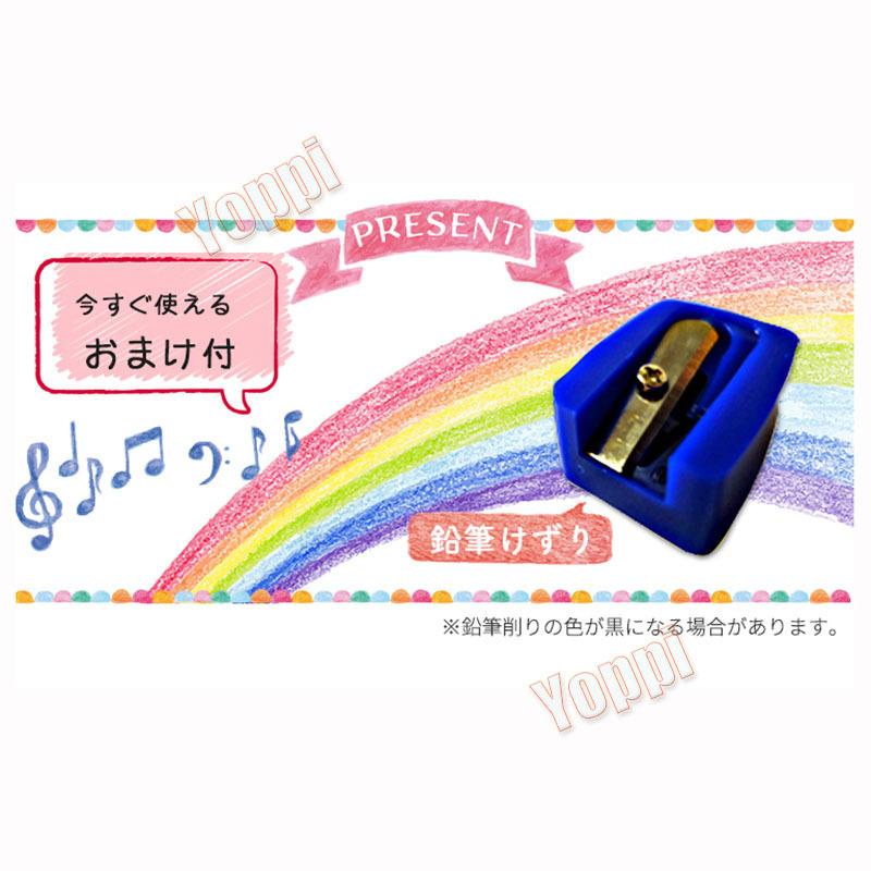 メーカー公式ショップ】 色鉛筆 72色 塗り絵 スケッチ アート 木製 油性 色えんぴつ 子供 色鉛筆 72色 塗り絵 スケッチ アート 木製 油性 色えんぴつ 子供 アート