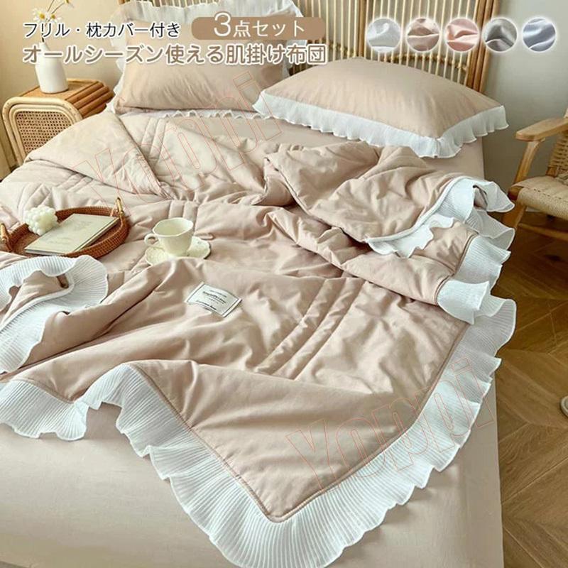本格派ま！ ☆ちえ☆肌布団☆セミダブルロングサイズ2セット·西川3点