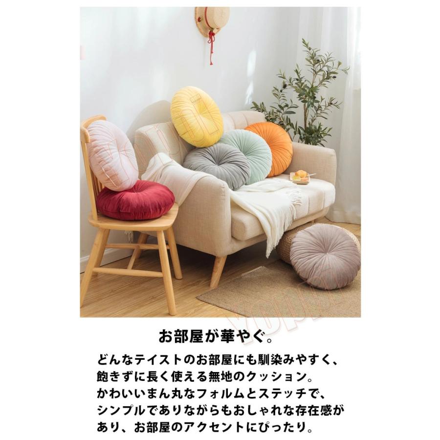 丸座布団 おしゃれ ベロア ラウンドクッション 丸型 クッション黄色 座布団 クッション フロアクッション インテリア 北欧 一人暮らし インテリア雑貨 雑貨 Yoppi Zbt11 Yoppi 通販 Yahoo ショッピング