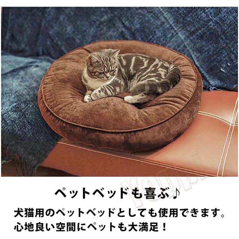 座布団 45cm クッション おしゃれ フロアクッション ラウンドクッション 丸型 大きい 丸型クッション インテリア ナチュラル 北欧 分厚い 犬 猫 :yoppi-zbt6:Yoppi - 通販 - Yahoo!ショッピング 座布団 45cm クッション おしゃれ フロアクッション ラウンドクッション 丸型 大きい 丸型クッション インテリア ナチュラル 北欧 分厚い 犬 猫 :yoppi-zbt6:Yoppi - 通販 - Yahoo!ショッピング