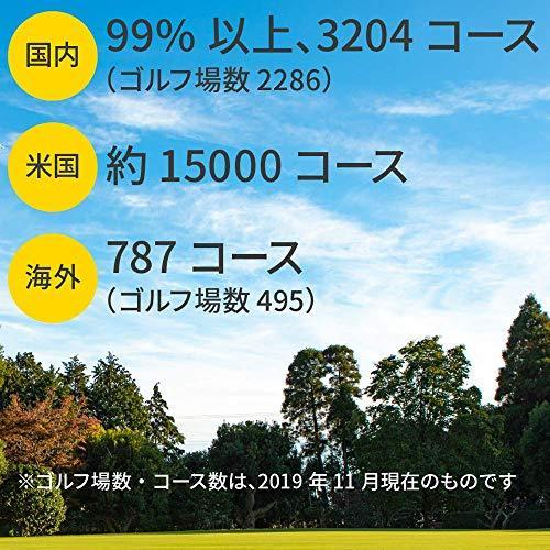 GreenOn(グリーンオン) ゴルフウォッチ ザ・ゴルフウォッチA1-II ユニセックス G017 