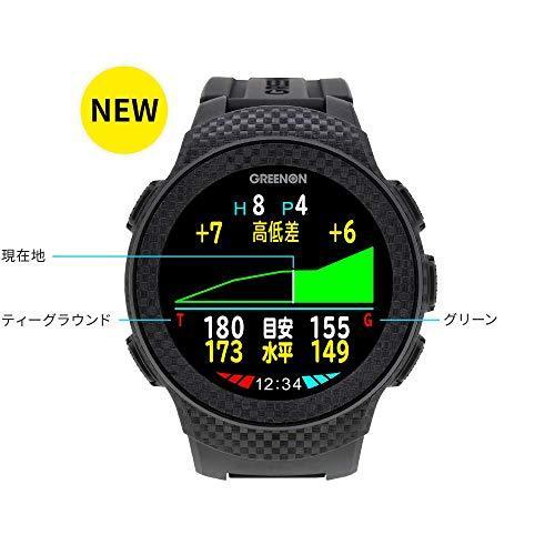 GreenOn(グリーンオン) ゴルフウォッチ ザ・ゴルフウォッチA1-II ユニセックス G017 