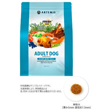 ARTEMIS アーテミス フレッシュミックス アダルトドッグ 6Kg Artemis