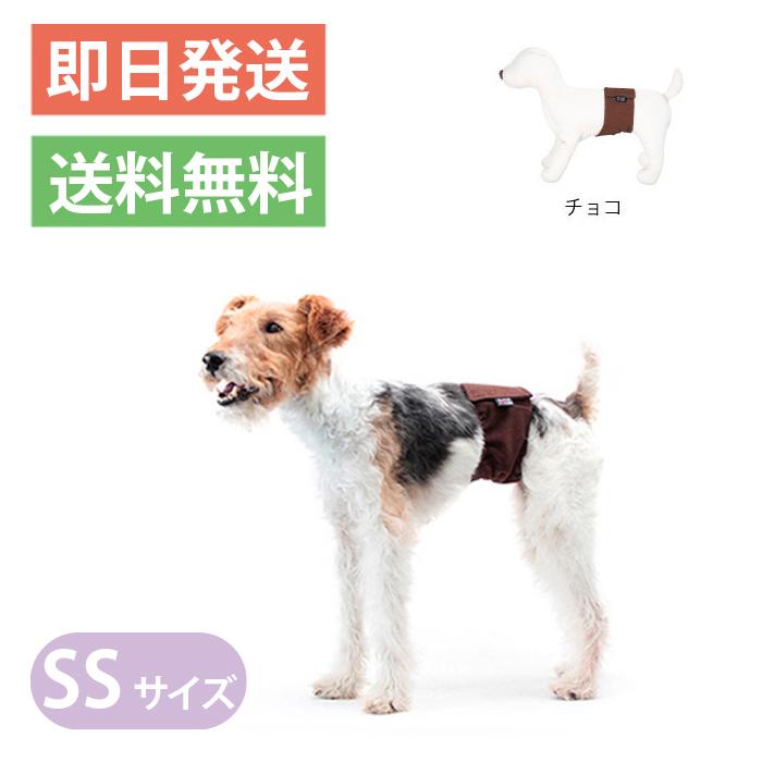 アルファアイコン マナーバンド チョコ Ssサイズ 超小型犬 お出かけ用に マーキング防止 ヨリアイdogs 通販 Yahoo ショッピング