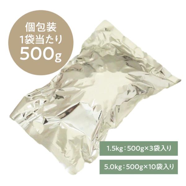 Smiley(ペット用品) スマイリー チキンdeli 5kg(500g×10) 無 Smiley(ペット用品) スマイリー チキンdeli 5kg(500g×10) 無