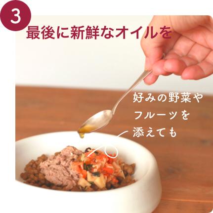 ヘルマン（HERRMANN'S） ビオリオーブ ベニソン ディッシュ 120g 12個