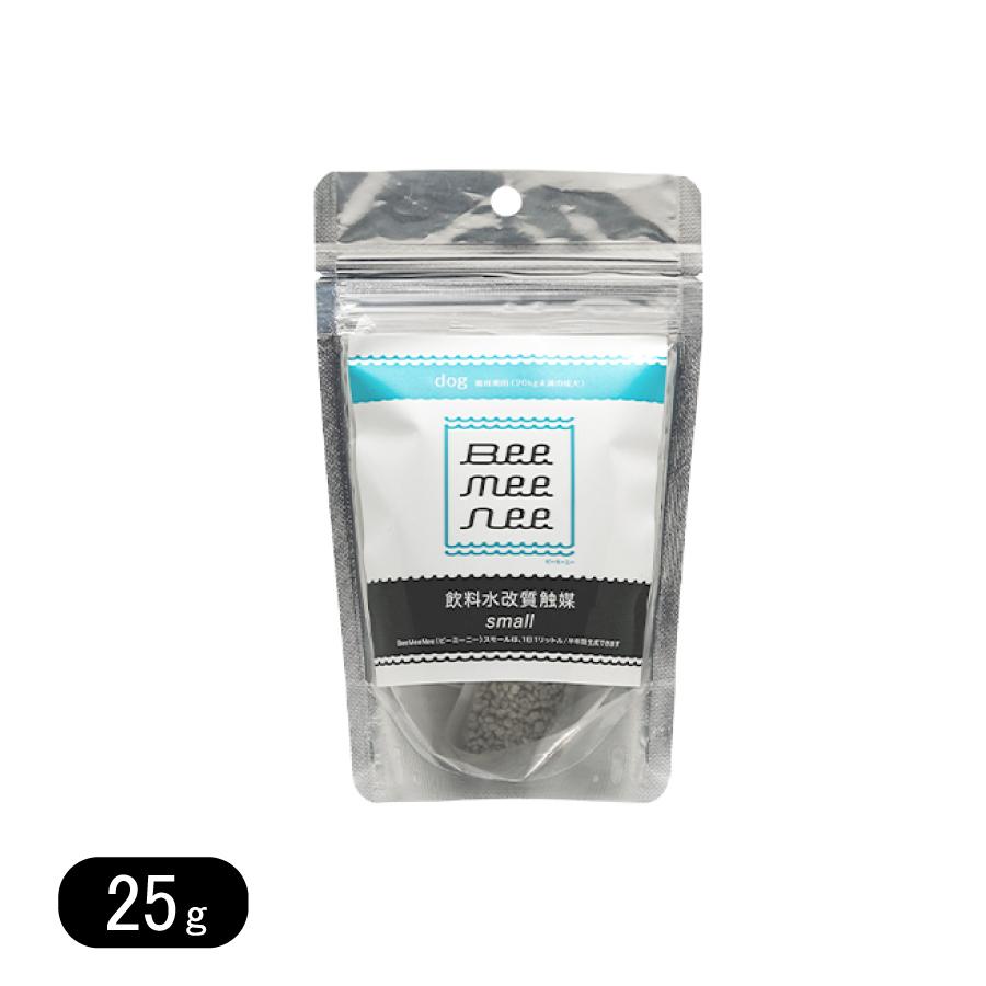 Bee Mee Nee for dog（飲料水改質触媒） ビーミーニー 飲料水改質触媒 スモール ドッグ 25g 犬 腸内環境 お通じ