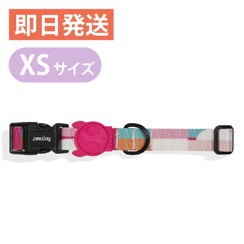 ジードッグ BLOOM COLLAR XS 首輪 カラー ブルーム zee.dog 4580624794722ヨリアイDOGS 通販