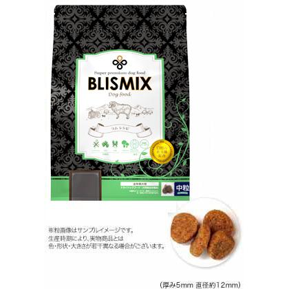 ブリスミックス ラム 中粒 1kg BLISMIX ドッグフード｜yoriai-dogs｜02