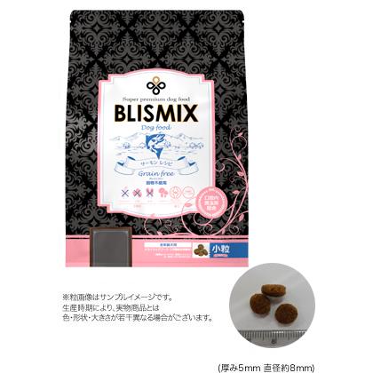 ケイエムテイ ブリスミックス 犬用 グレインフリー サーモン 小粒 1kg
