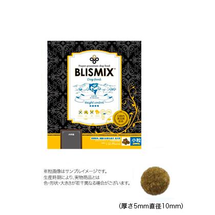 ブリスミックス　LITE   ウェイトコントロール　小粒　3kg   3袋 ケイエムテイ ブリスミックス LITE ウェイトコントロール 小粒 3kg
