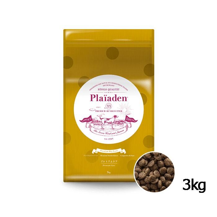 プレイアーデン プレミアムケア Plaiaden 3kg プレミアムドッグフード