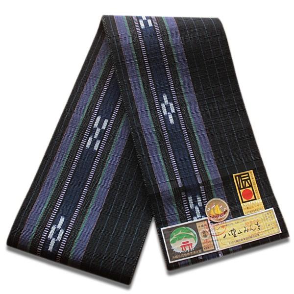 八重山ミンサー織り 送料無料 半幅帯 黒地紫縞紺絣 伝産マーク 石垣島
