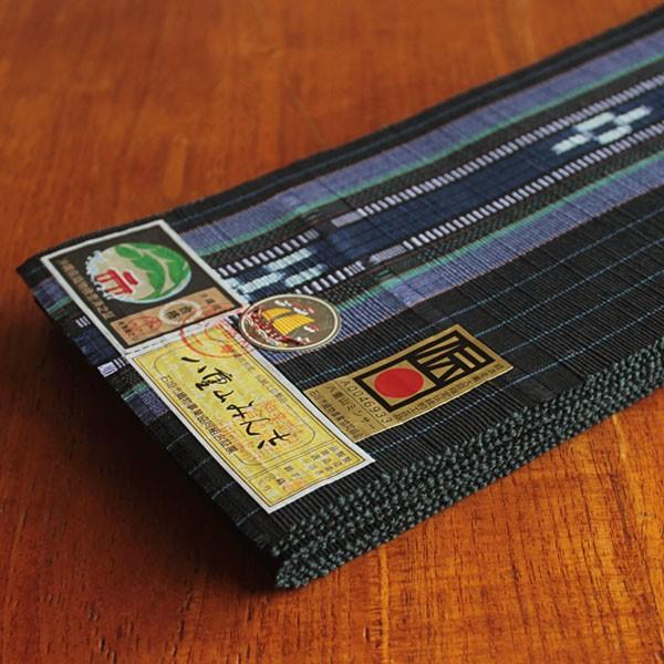 八重山ミンサー織　半幅帯　紺色　未使用　約370cm 八重山ミンサー 半幅帯 藍 緑 グラデーション 草木染｜石垣市