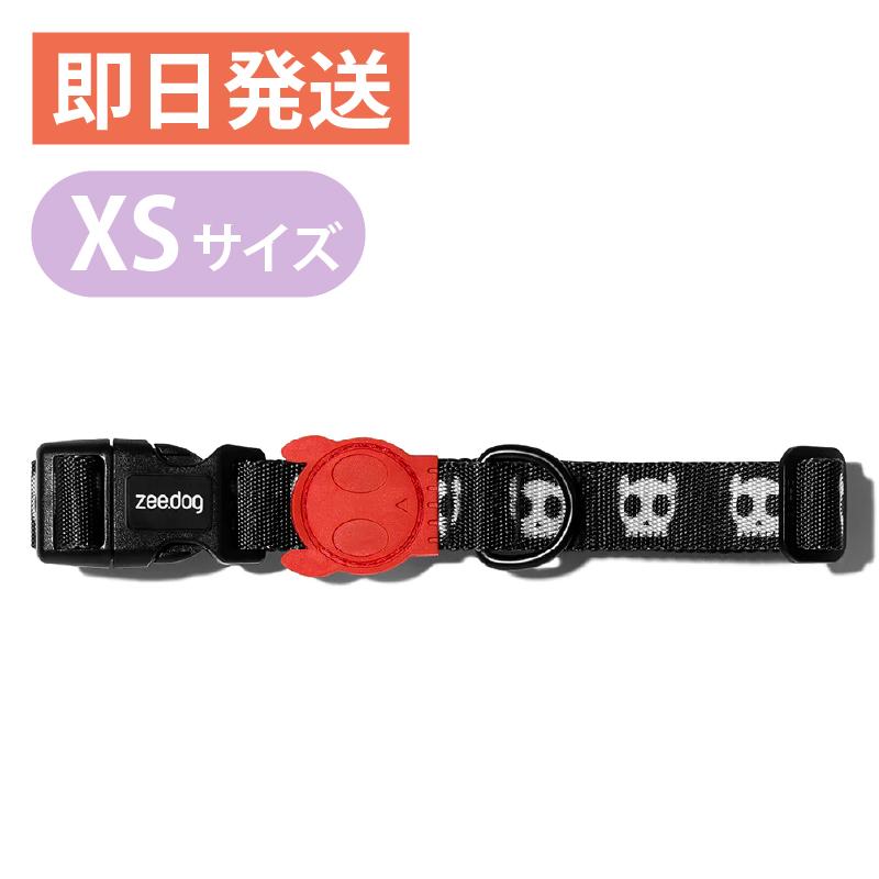ジードッグ SKULL COLLAR XS 首輪 カラー スカル zee.dog 4562107876361ヨリアイDOGS グリーン