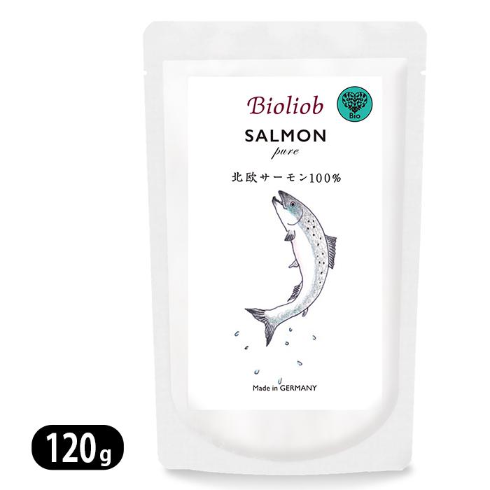 ヘルマン ピュア サーモン 120g 魚 犬猫用 ウェットフード 愛犬・愛猫用栄養補助食 ドッグフード キャットフード｜yoriaidogs-green