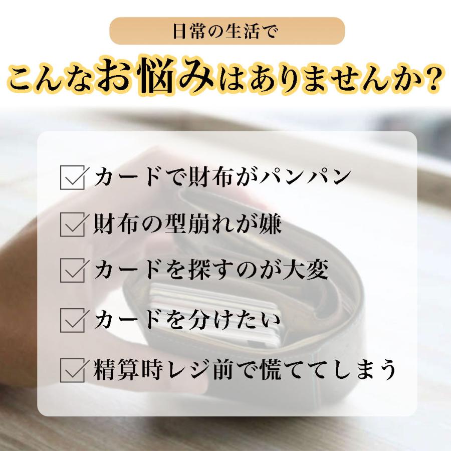 カードケース メンズ 薄型 レディース スキミング防止 財布  IDカードケース 磁気防止 ビジネス スリムスマート じゃばら |  | 03