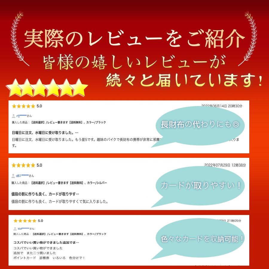 ディズニープリンセスのベビーグッズも大集合 カードケース メンズ 薄型 レディース スキミング防止 財布 IDカードケース 磁気防止 ビジネス スリムスマート じゃばら tronadores.com ディズニープリンセスのベビーグッズも大集合 カードケース メンズ 薄型 レディース スキミング防止 財布 IDカードケース 磁気防止 ビジネス スリムスマート じゃばら tronadores.com