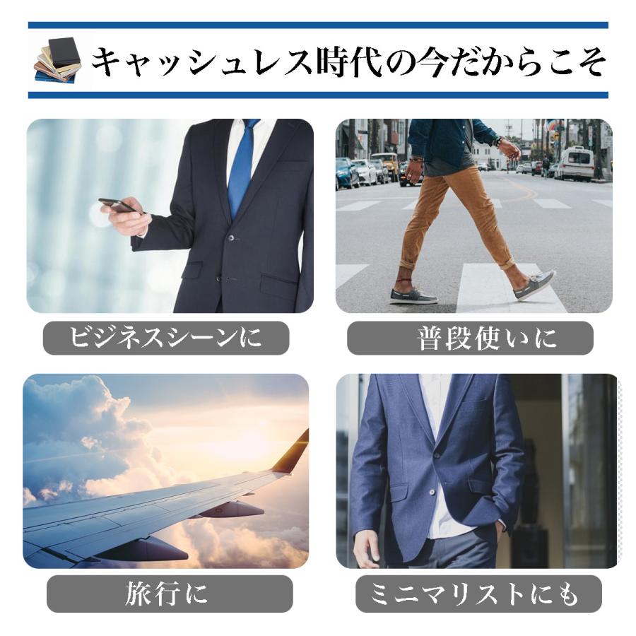 カードケース メンズ 薄型 レディース スキミング防止 財布  IDカードケース 磁気防止 ビジネス スリムスマート じゃばら |  | 04