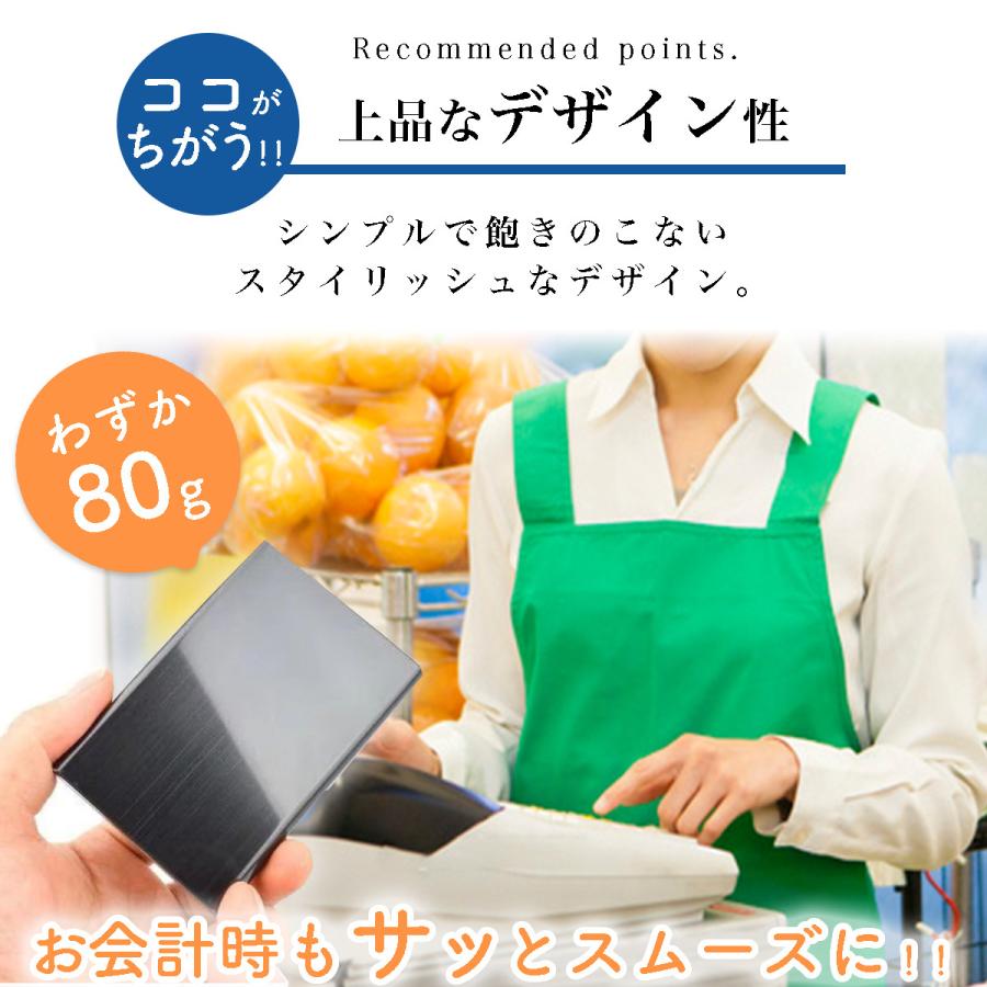 カードケース メンズ 薄型 レディース スキミング防止 財布  IDカードケース 磁気防止 ビジネス スリムスマート じゃばら |  | 05