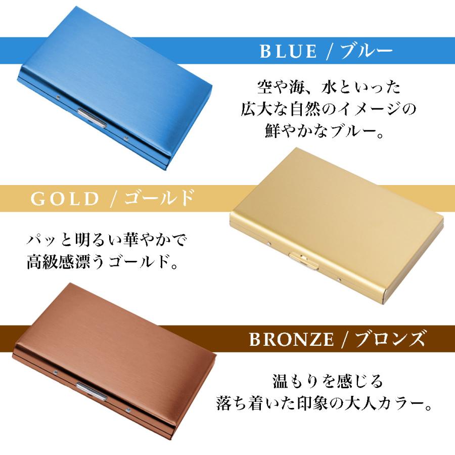 カードケース メンズ 薄型 レディース スキミング防止 財布  IDカードケース 磁気防止 ビジネス スリムスマート じゃばら |  | 09