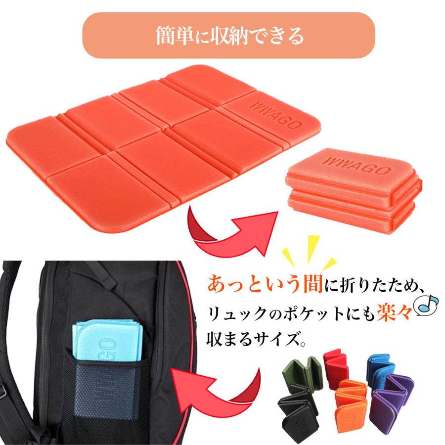 サウナマット レジャーシート サウナ マット 折りたたみ 防湿マット クッション コンパクト  キャンプ アウトドア 折り畳み 軽量 |  | 06