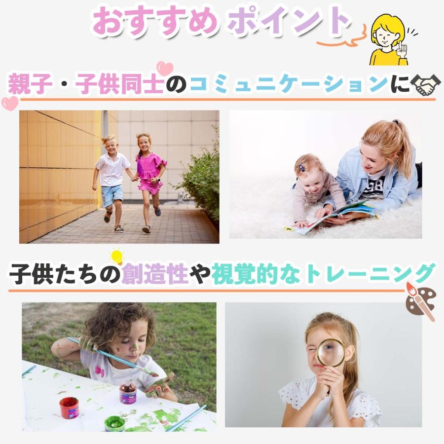 プッシュポップ 知育玩具 スクイーズ玩具 バブル 安い 知育 玩具 カラフル おもちゃ ストレス解消グッズ シリコン 子供 プレゼント |  | 08