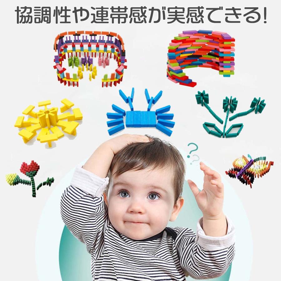 ドミノ ドミノ倒し おもちゃ 積み木 知育玩具 120個 12色セット 木製 カラフル こども プレゼント 誕生日 ドミノ ゲーム キャッチコピー |  | 07