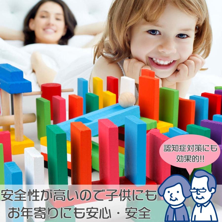ドミノ ドミノ倒し おもちゃ 積み木 知育玩具 120個 12色セット 木製 カラフル こども プレゼント 誕生日 ドミノ ゲーム キャッチコピー |  | 08