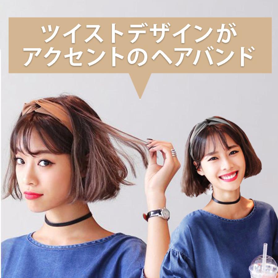 ヘアバンド レディース ターバン バックスキン ヘアメイク 洗顔 ヨガ 髪留め ヘアアクセサリーヘッドバンド 汗止め シンプル |  | 10