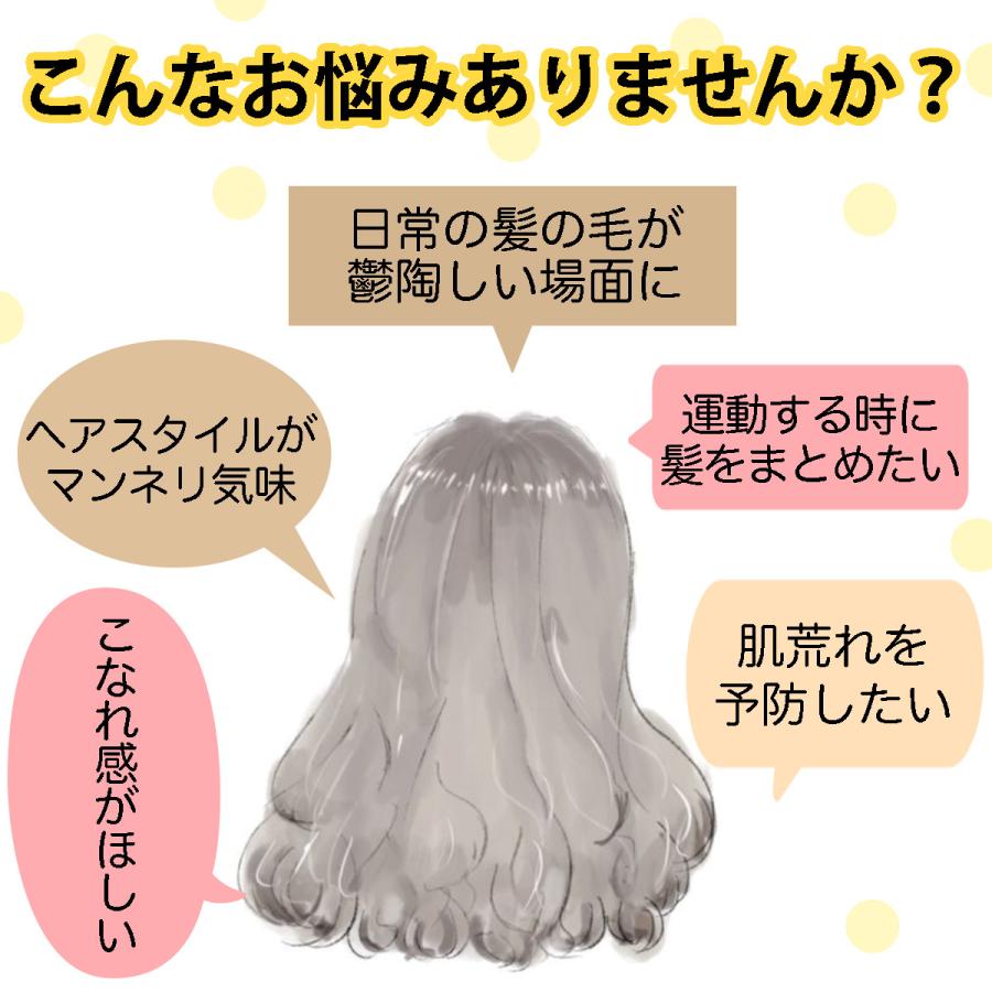 ヘアバンド レディース ターバン バックスキン ヘアメイク 洗顔 ヨガ 髪留め ヘアアクセサリーヘッドバンド 汗止め シンプル |  | 03