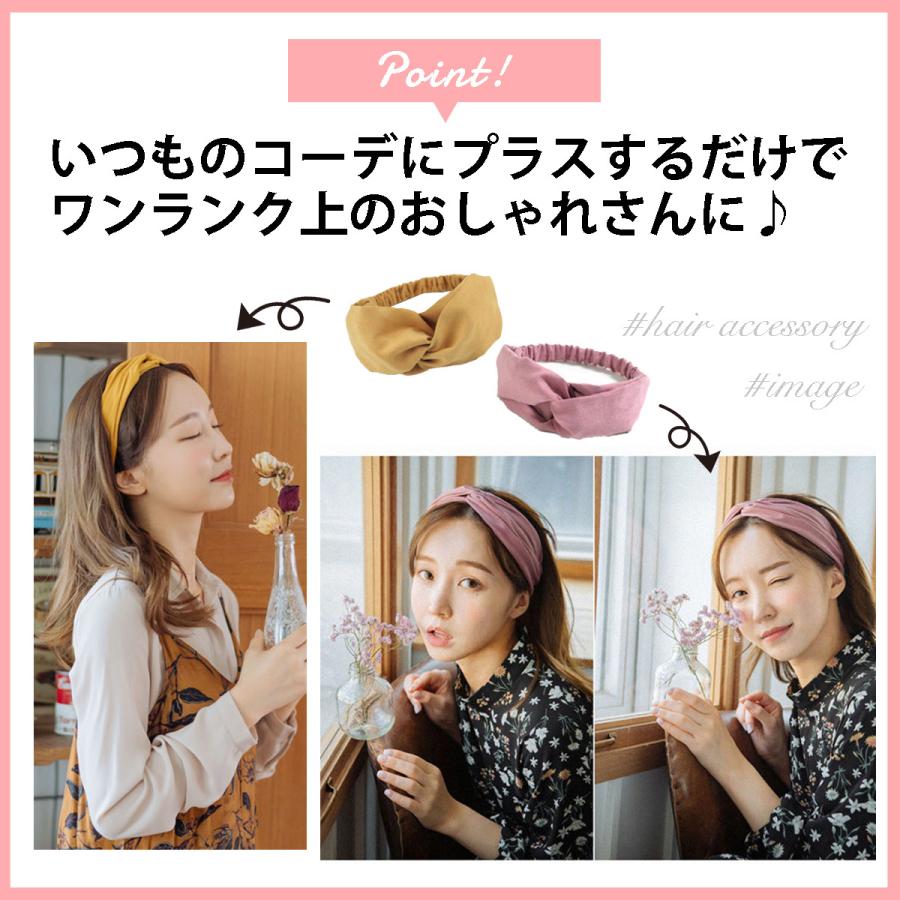ヘアバンド レディース ターバン バックスキン ヘアメイク 洗顔 ヨガ 髪留め ヘアアクセサリーヘッドバンド 汗止め シンプル |  | 05