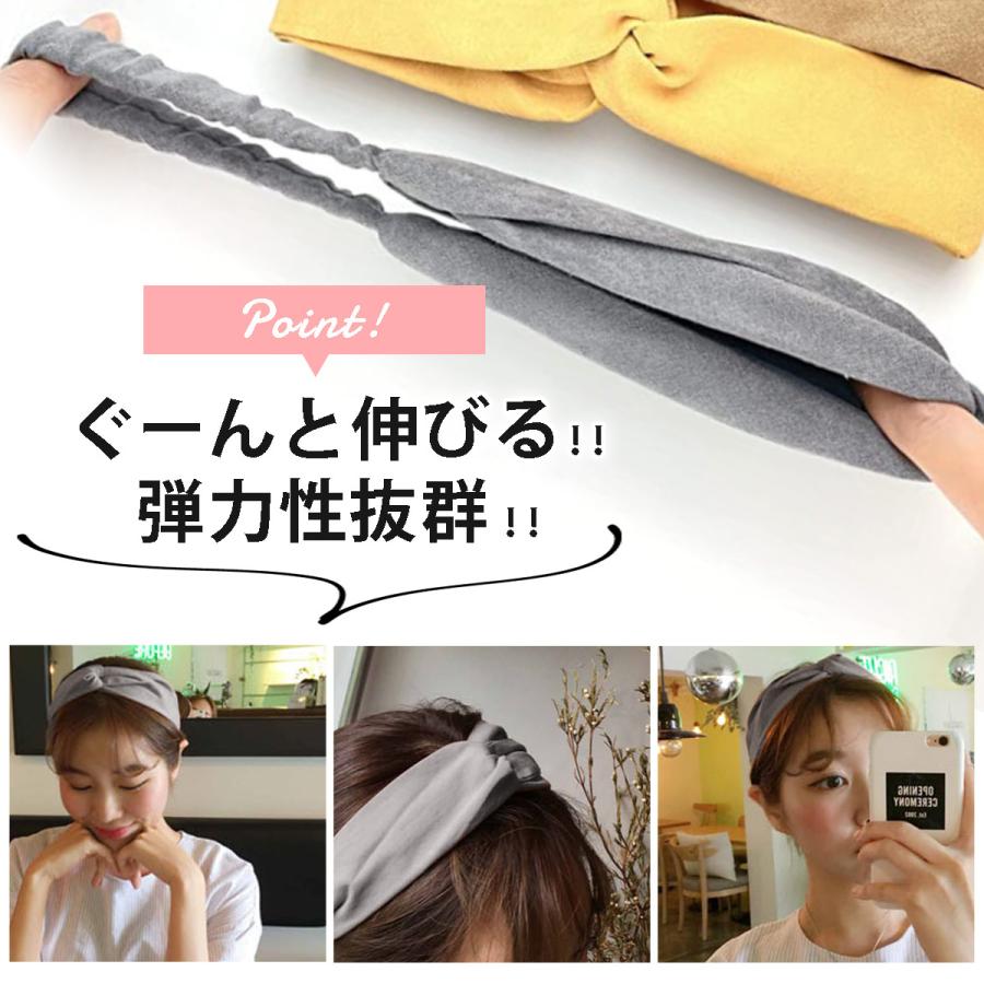 ヘアバンド レディース ターバン バックスキン ヘアメイク 洗顔 ヨガ 髪留め ヘアアクセサリーヘッドバンド 汗止め シンプル |  | 09