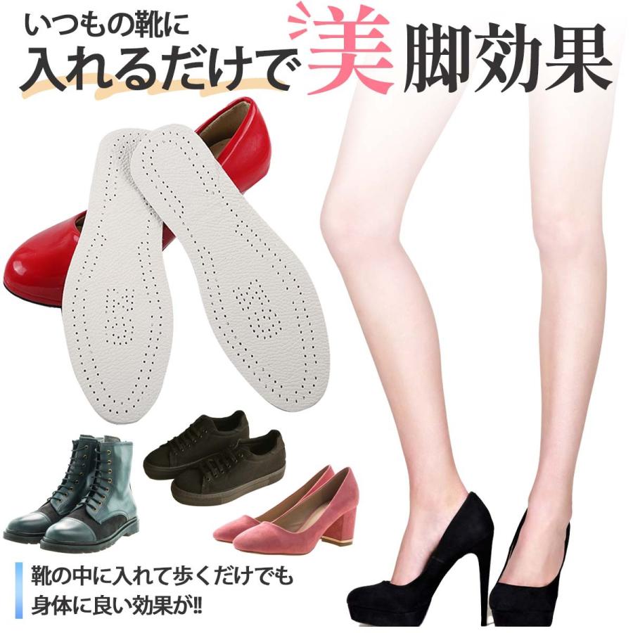 扁平足 インソール O脚矯正　矯正 美脚 アーチサポーター 骨盤矯正 牛革 中敷き ウォーキング レディース メンズ ケア用品 |  | 04