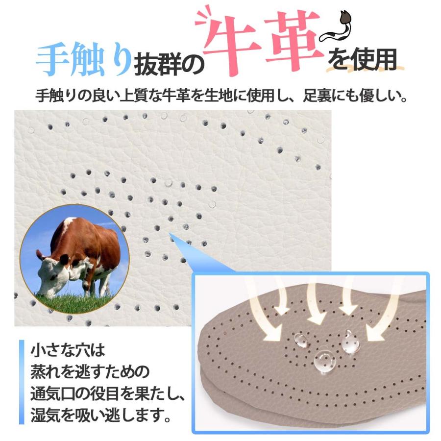 扁平足 インソール O脚矯正　矯正 美脚 アーチサポーター 骨盤矯正 牛革 中敷き ウォーキング レディース メンズ ケア用品 |  | 06