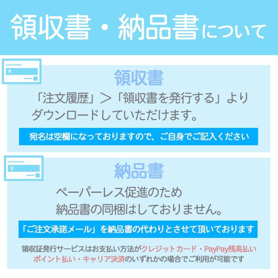 指サポーター ばね指サポーター 親指 ばね指 ２枚セット 固定 指保護 関節　フリーサイズ 腱鞘炎 突き指　短いタイプ｜yoridokoro｜17