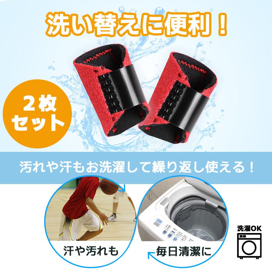 指サポーター ばね指サポーター 親指 ばね指 ２枚セット 固定 指保護 関節　フリーサイズ 腱鞘炎 突き指　短いタイプ |  | 09
