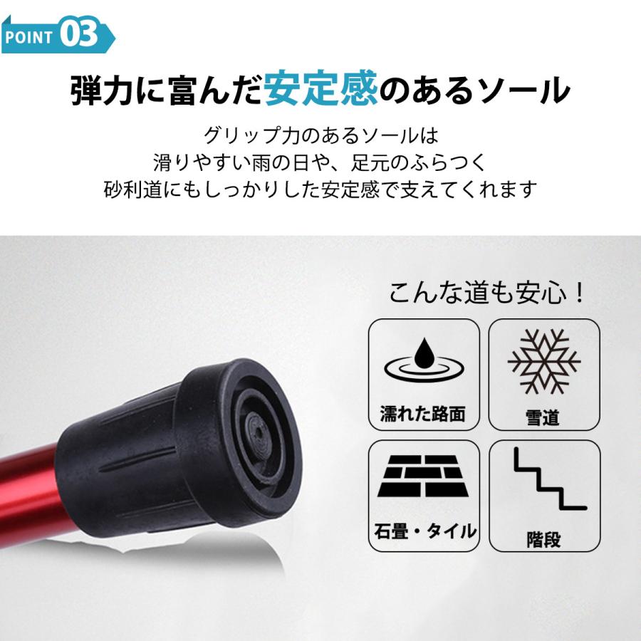 杖 折りたたみ ステッキ 軽量 おしゃれ プレゼント ギフト 介護 歩行支援 高齢者 ウォーキング 山登り 散歩 |  | 04