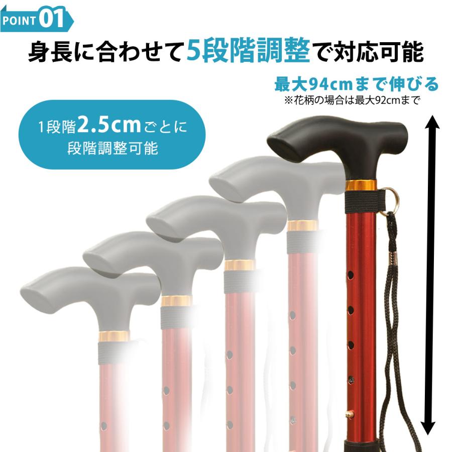 杖 折りたたみ ステッキ 軽量 おしゃれ プレゼント ギフト 介護 歩行支援 高齢者 ウォーキング 山登り 散歩 |  | 05