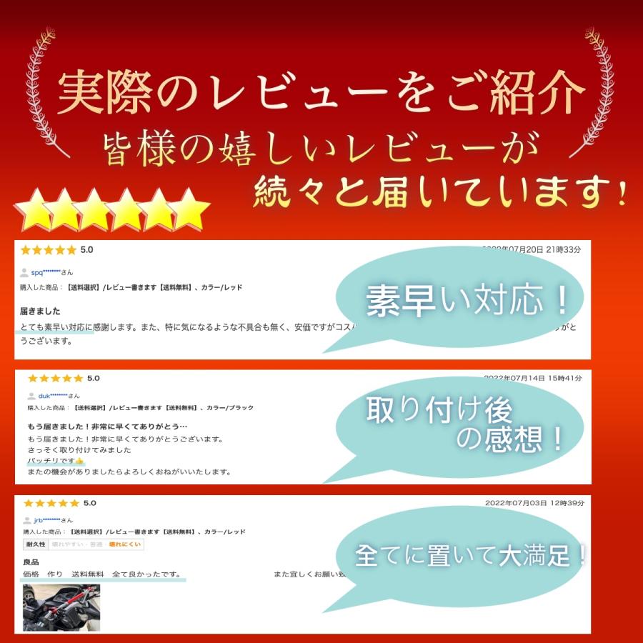 ハンドルブレース バイク アルミ アジャスト機能 ブレースバー オートバイ ドレスアップ 汎用 調整可能 |  | 02