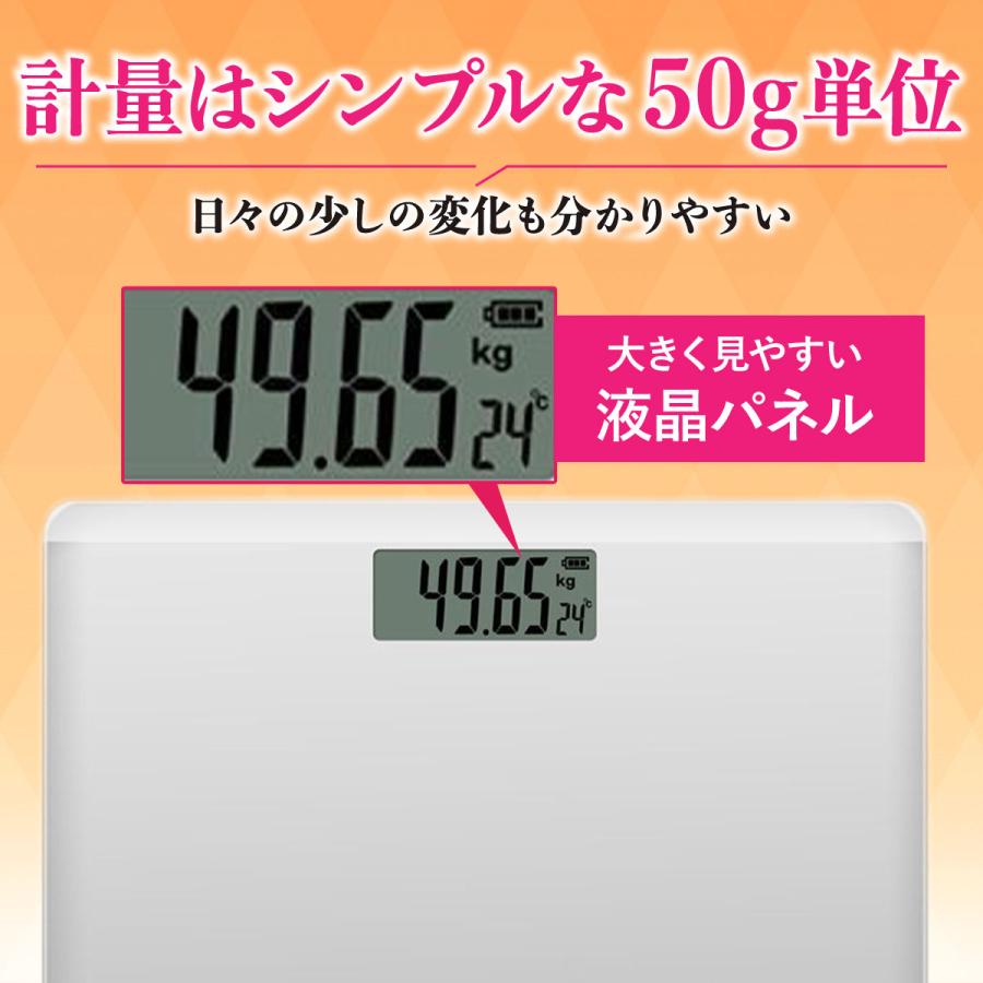 体重計 安い デジタル 収納 コンパクト ヘルスメーター 薄型 温度計 小型 薄い ダイエット 高精度 自動 軽い ガラスパネル |  | 05