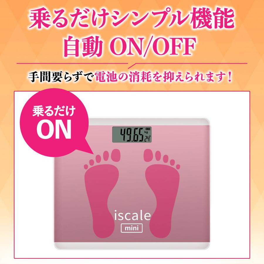 体重計 安い デジタル 収納 コンパクト ヘルスメーター 薄型 温度計 小型 薄い ダイエット 高精度 自動 軽い ガラスパネル |  | 06